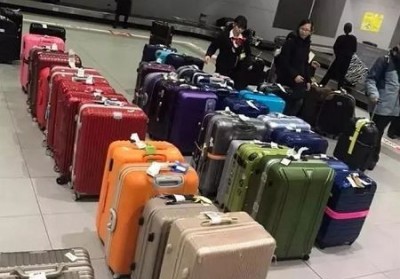 巴彦行李托运公司